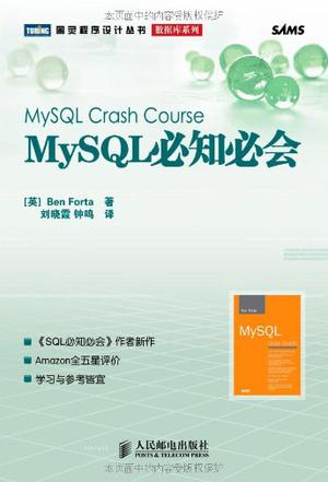 mysql